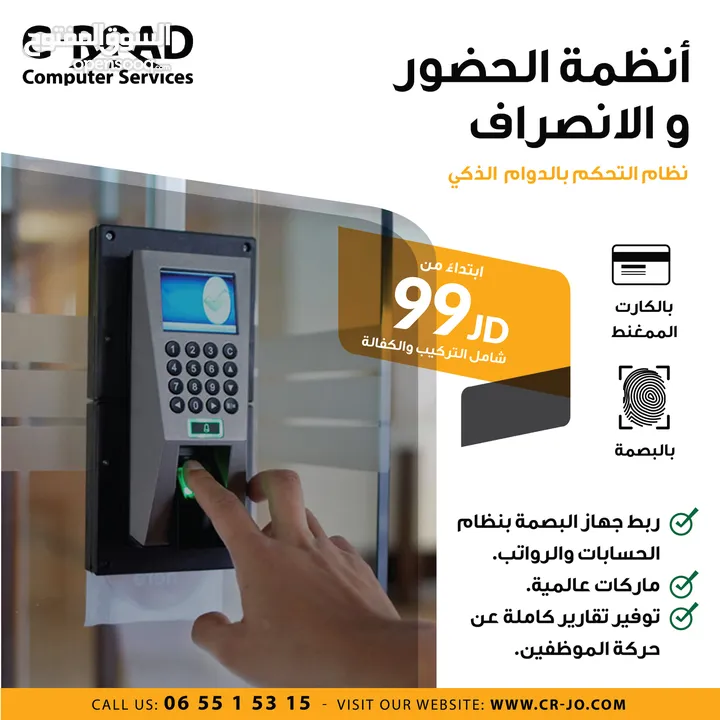 ماتور باب كراج سحاب إيطالي أوتوماتيكي من الماركة العالمية في دي اس    Sliding gates VDS