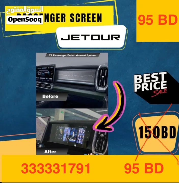 للبيع اكسسوارات جيتور بسعر اقل من التكلفة اسعار طيبة جميعهم جديدة