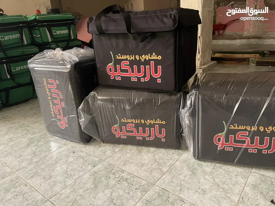 شنتة دليفري شنتة توصيل طلبات شنته ديليفري حقيبة دليفري للبيع delivery bag  شنتات حافظة طعام