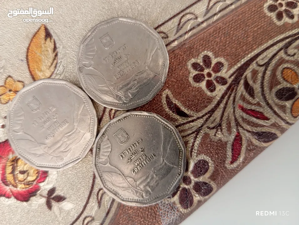 3 عملات اسرائيلية من سنة الكورونا نادرة الواحدة ب 400 والثلاث ب 1000