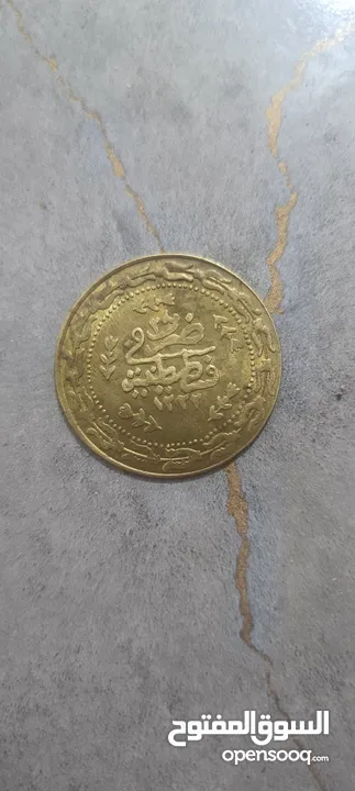 عمله قسطنطينية نادرة