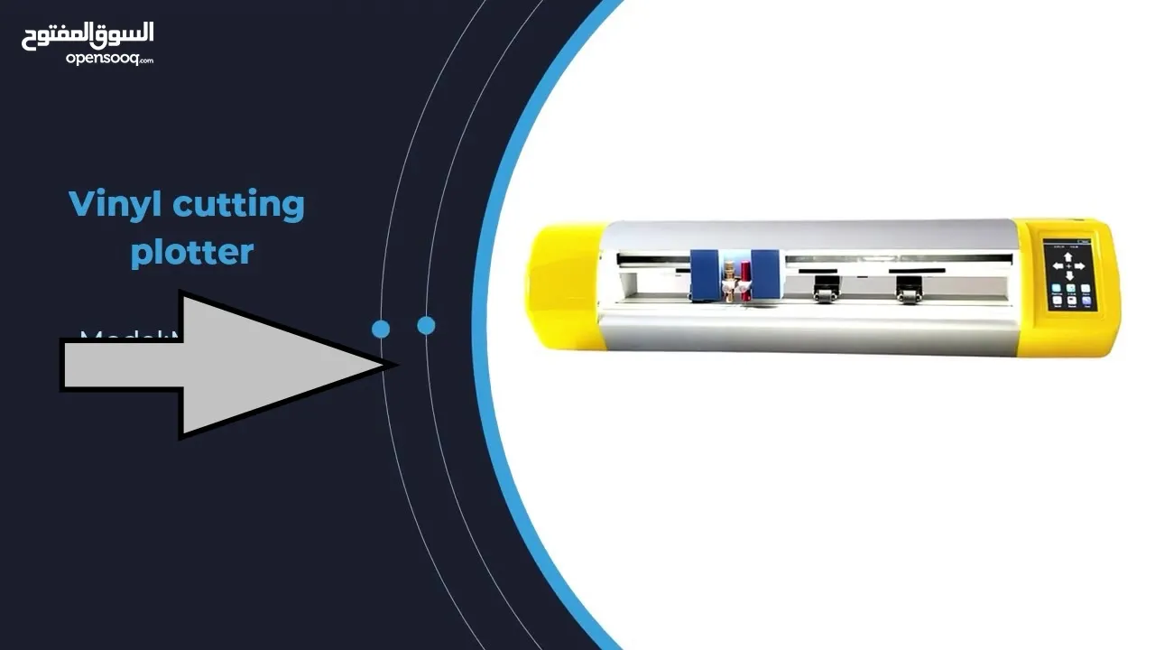 كتر 120سم و 60cm جديد مكفول ممتاز cutter  plotter كترات مختلفة بمواصفات متنوعة
