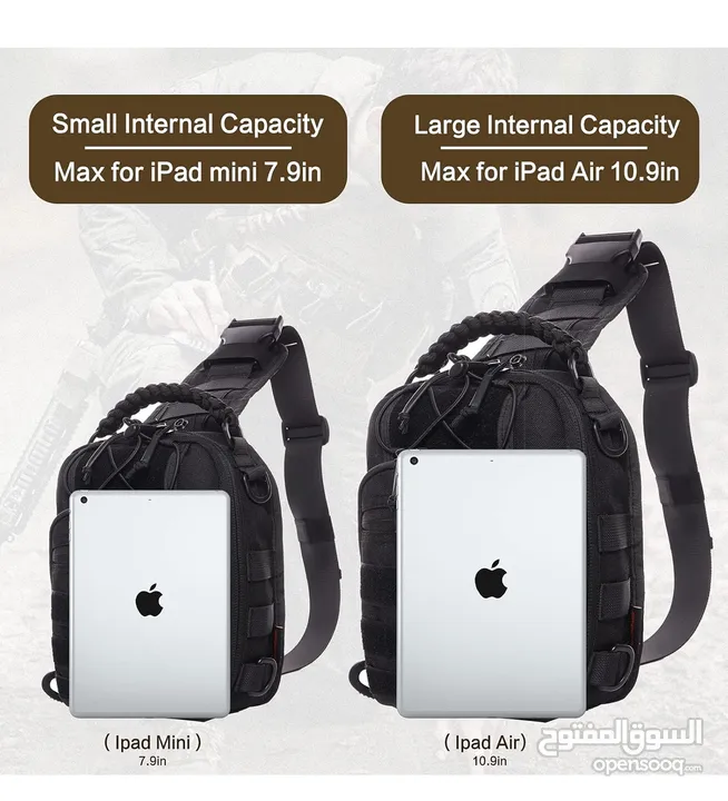 شنتة ماركة مميزة للايباد وغيره