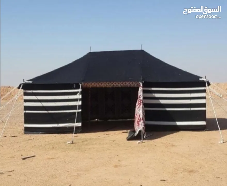 خيم شعر تراثيه