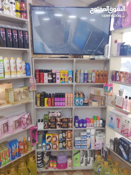 محل ميساء للخلويات