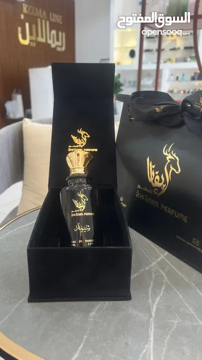 عطر شيمار من براند ايفانا للعطور