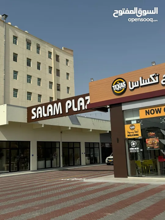 محلات للإيجار السلام بلازا Shops for rent in Salam Plaza