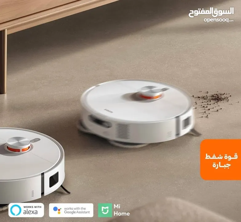تنظيف شامل من مسح وتكنيس كل زاوية في بيتك!  مدبرة منزلك الجديدة Xiaomi Vacuum S20+  متوفرة الآن في