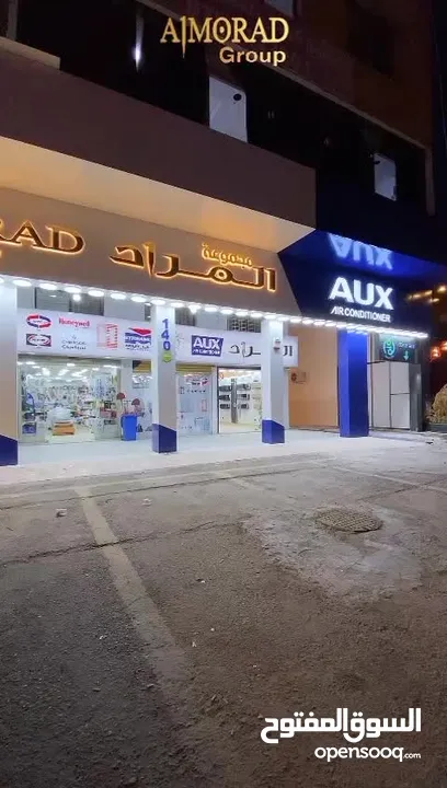 مكيف اوكس  CA موديل 2025  توفير طاقه 75% كفاله 5 سنوات شامل توصيل وتركيب مجانا