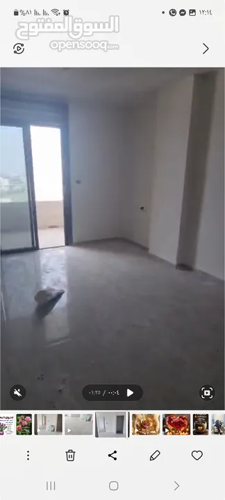 شقه للبيع في البيره/ البالوع