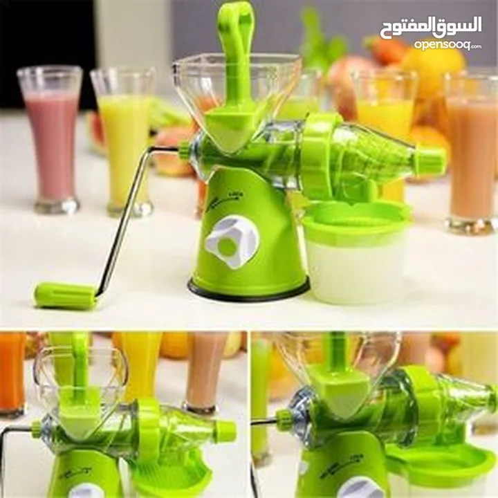 عصاره فواكه وخضار وجميع انواع الحمضيات اليدويه ..manual juicer
