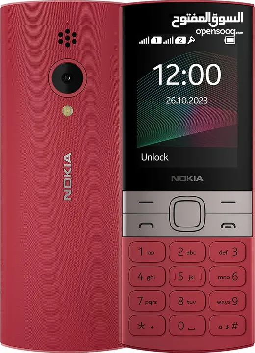 Nokia 150 جديد