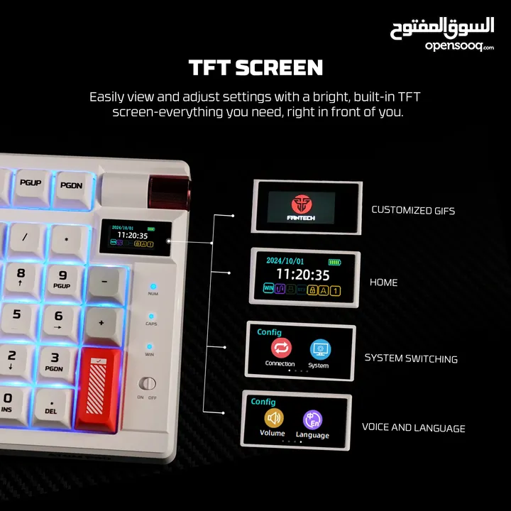 FANTECH MK918 ATOM PRO97 WIRELESS MECHANICAL GAMING KEYBOARD WHITE كيبورد فانتيك الجديد المميز