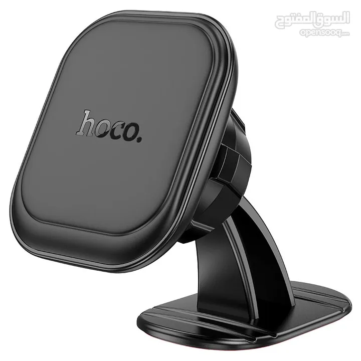 Hoco H30 Car Holder حامل هاتف مغناطيسي قوي جدا جدا من شركة هوكو العالمية (فقط لدى ليما موبايل)