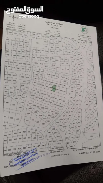 قطعة ارض سكن جيم على شارع معبد 14متر