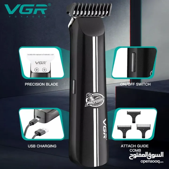 ماكينة التنعيم VGR 007 العرض الاقوى