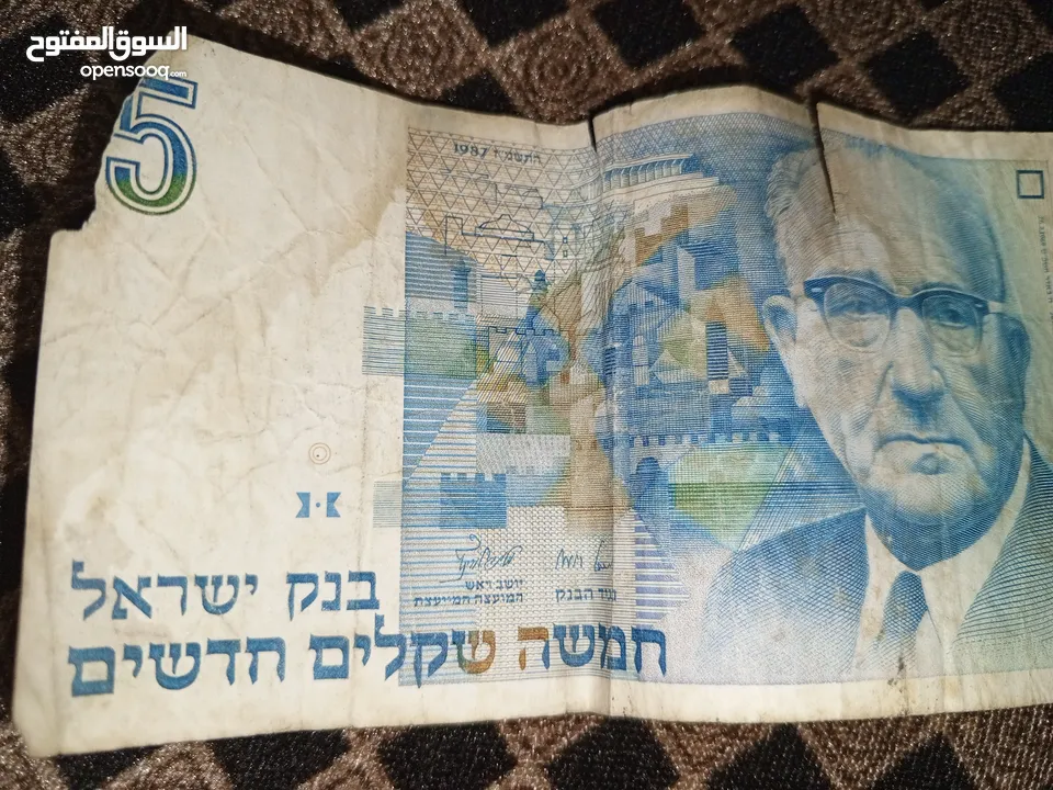 نوادر للبيع