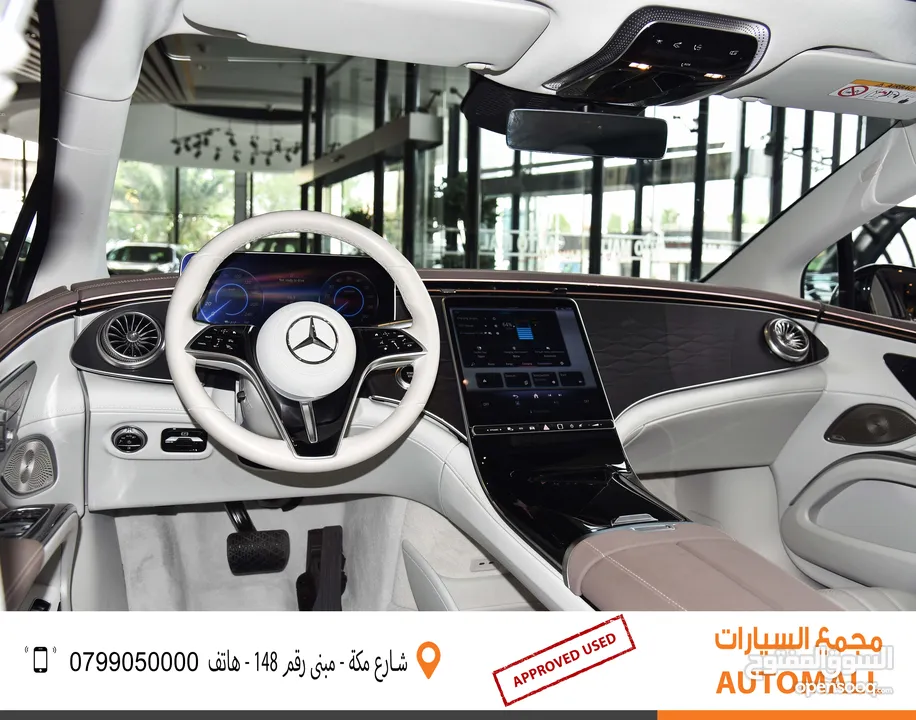 مرسيدس بنز EQS 350 الكهربائية بالكامل 2022 Mercedes Benz EQS 350 EV