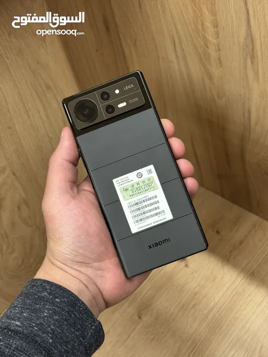 Xiaomi MIX Fold 2