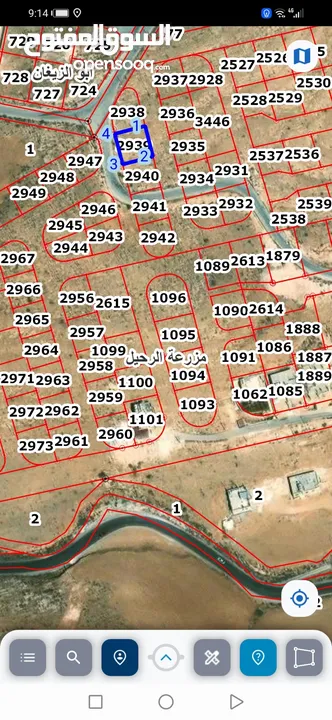 قطعة أرض مميزة الزرقاء/الرحيل صخرية ومطلة