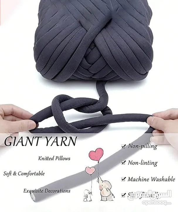 chunky yarn 4 kilos to make blankets
