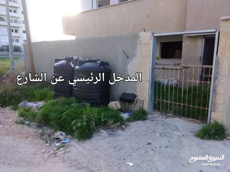 منزل جديد غير مسكون للبيع