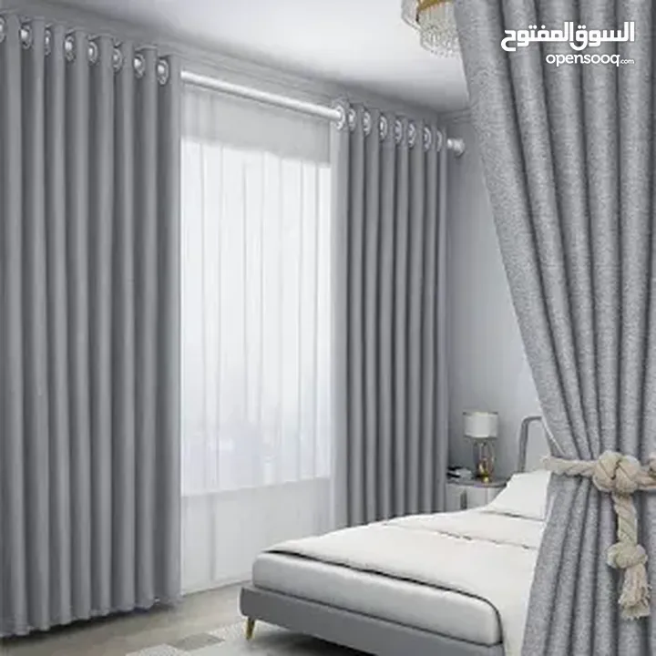 Curtain Removal Fixing فك تركيب ستائر