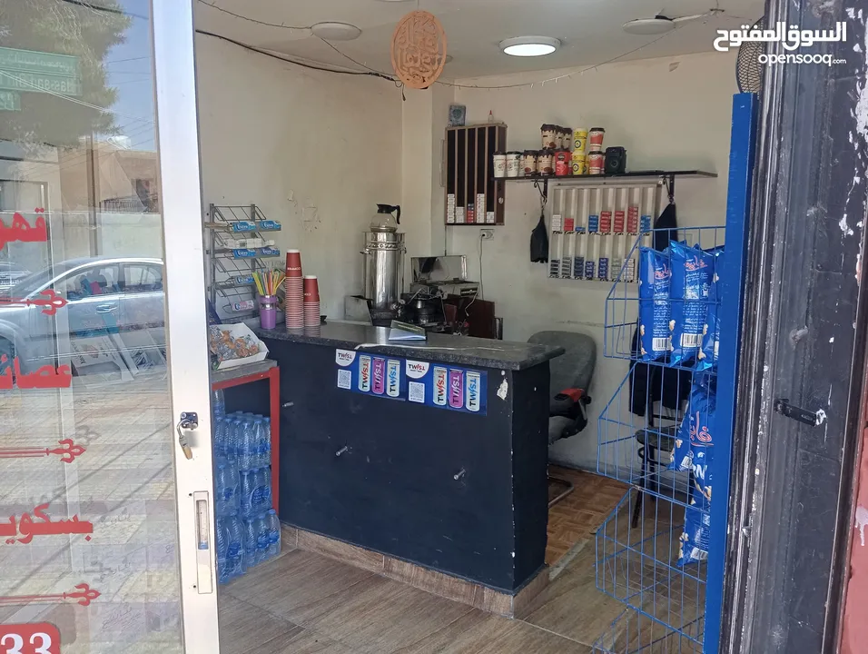 كافتيريا للبيع