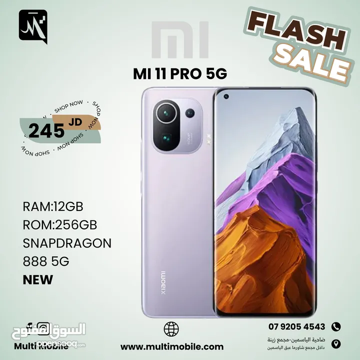 XAIOMI mi 11 pro 5g