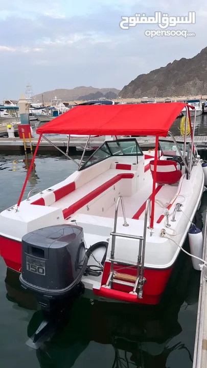Boat with Yamaha engine for sale