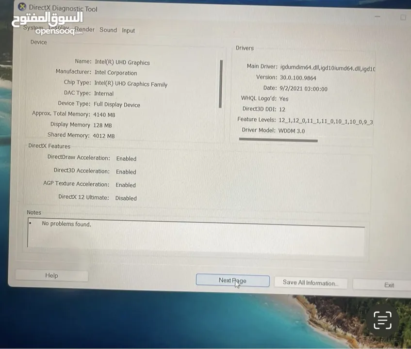 Laptop Lenovo ideapad 3 core i7