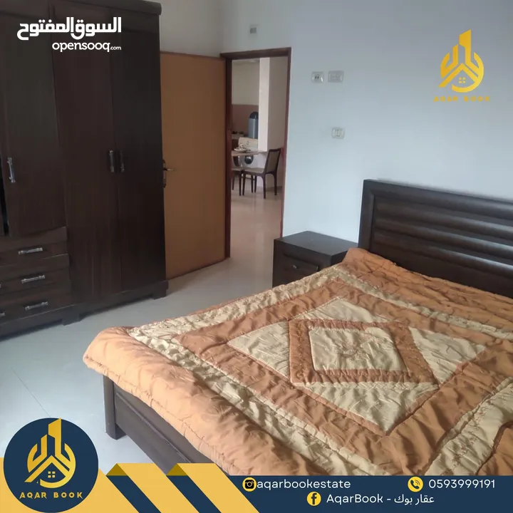 استوديو مفروش في الطيرة
