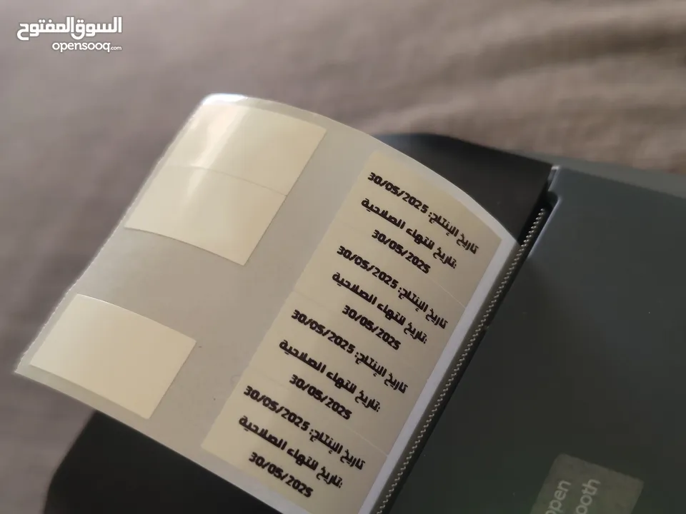 الطابعة الحرارية الضرورية لكل مصلحة تجارية
