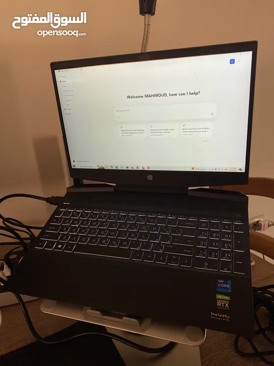 Hp pavilion
