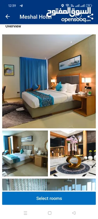 ROOM FOR RENT( 35%) Discount 3 star & 4 star All over BAHRAIN (HOTEL )Stodio, Apartment and deluxe..