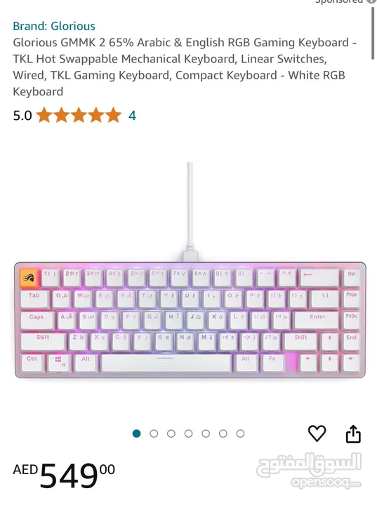 Gaming keybored gmmk2 used for 2 months bought for 500 Arabic and English language