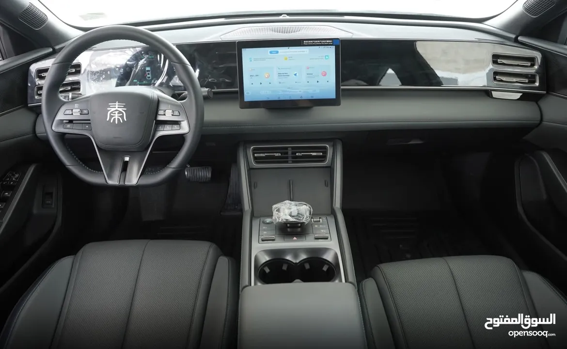 byd 2024 هايبرد