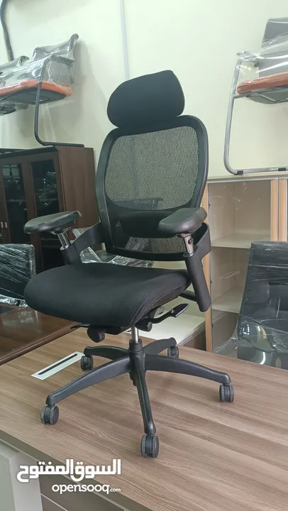 office chair for sale