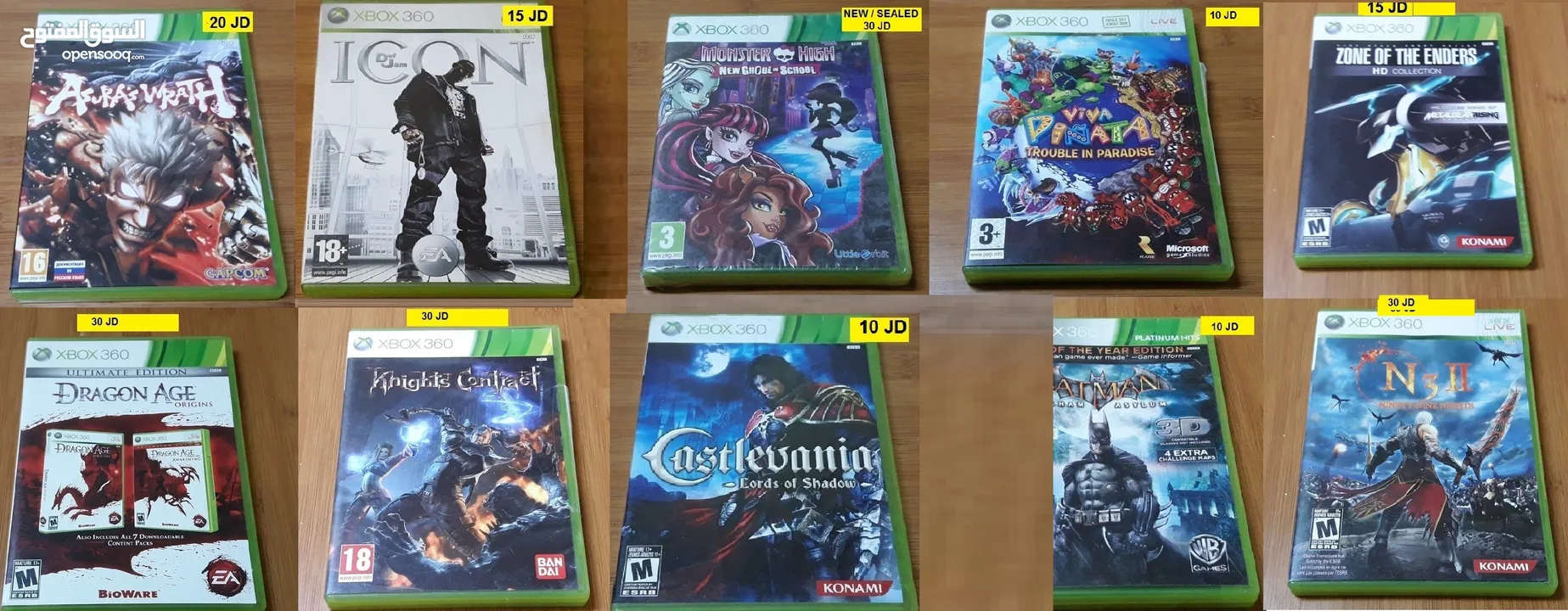 اجمل سيديات اكسبوكس ون اكسبوكس 360  XBOX360 XBOX ONE OG Games