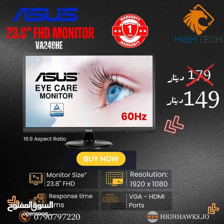 شاشات كمبيوتر - ASUS 23.8" FHD X1VGA-X1HDMI-X1DVI 75Hz Computer Monitor-