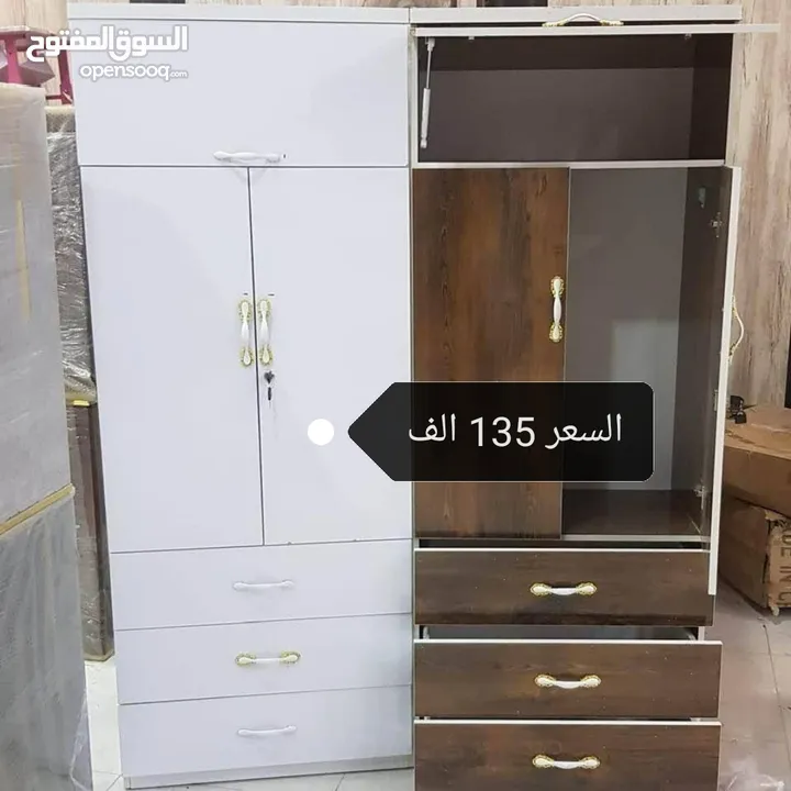 كناتير الاسعار داخل الصور