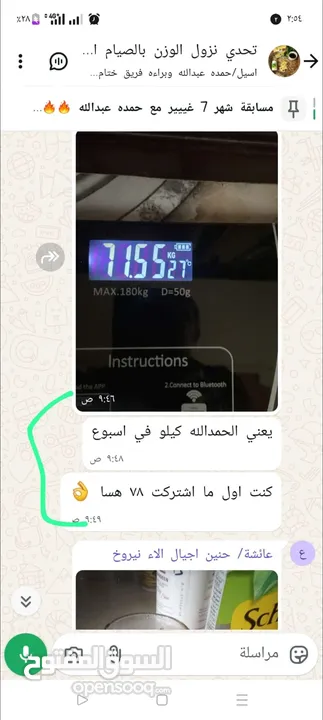 قهوة لينجزي السوداء