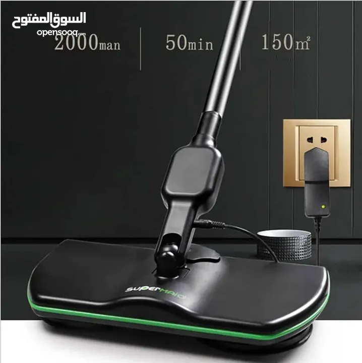 ممسحة كهربائية لاسلكية قابلة للشحن