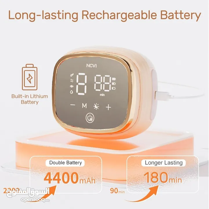شفاط حليب كهربائي مزدوج بدرجة مستشفى NCVI Double Electric Breast Pump (Hospital-Grade Strength)