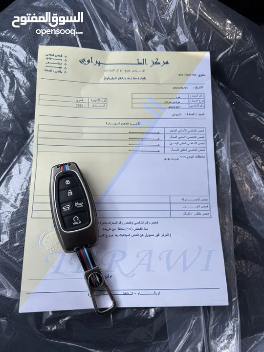 هيونداي سوناتا انسبريشن 2022 Sonata Black edition  سبورت حرة مميزة عداد قليل 49 الف km فحص كامل فل