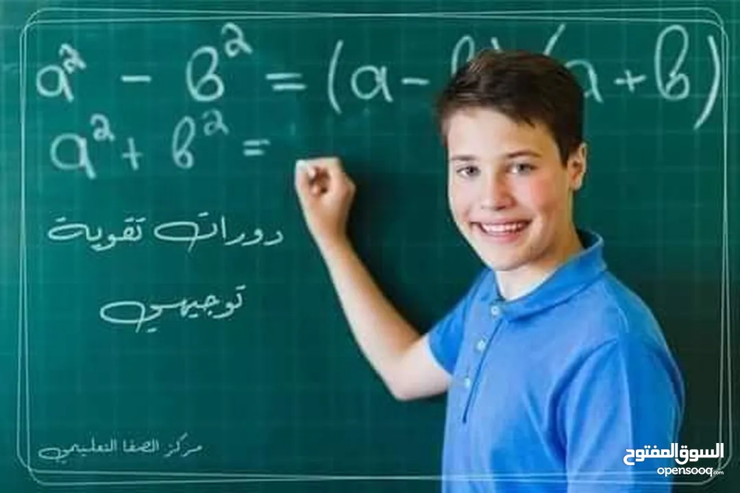 دورة محادثات باللغة الإنجليزية