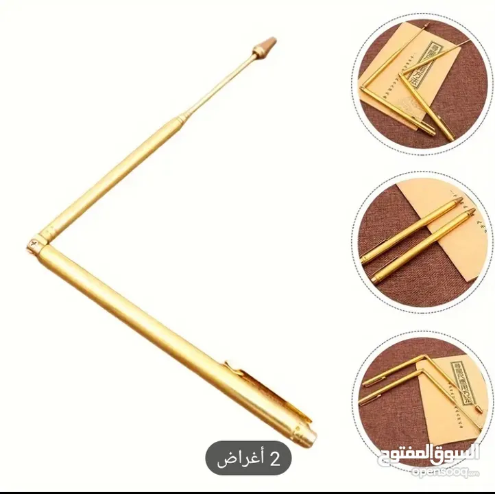 اسياخ نحاسيه للبحث عن المعادن والذهب الرجاء قراءة الوصف