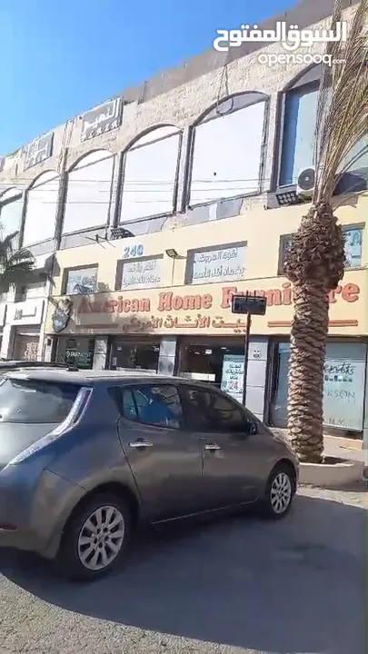 مجمع للبيع