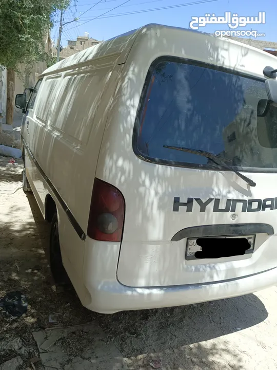 باص h100 ڤان