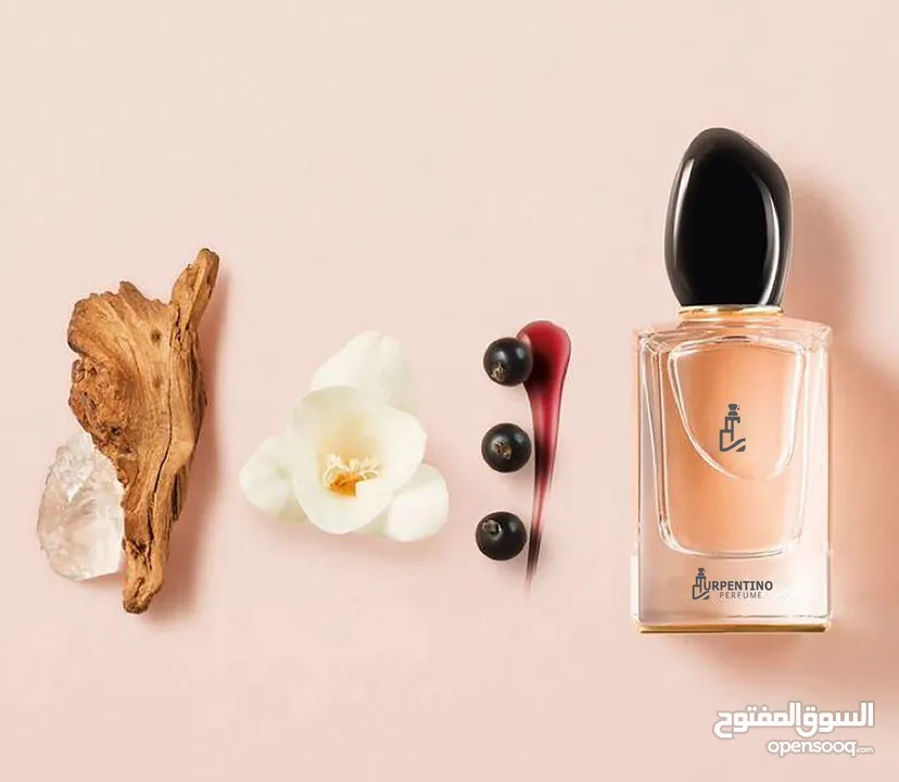 اجمل أنواع العطور